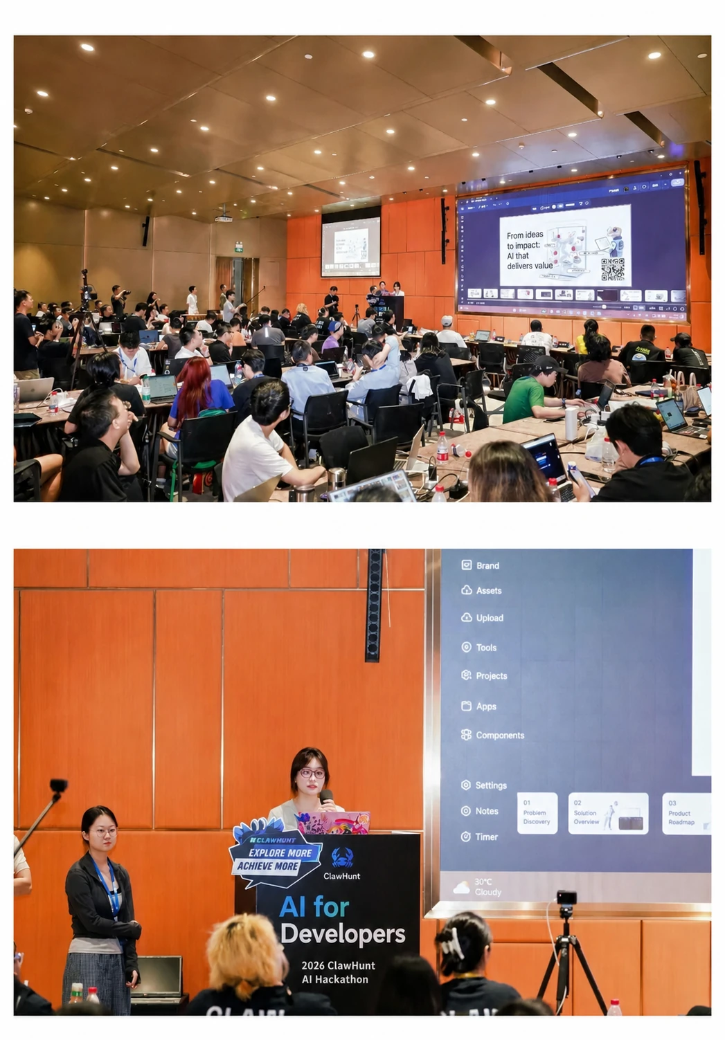 图片展示了“全球72h百人黑客松”现场。上半部分是会场全景,观众席坐满了人,部分人专注看屏幕,部分人低头操作电脑,氛围热烈。下半部分是台上演讲场景,一位女性站在讲台后,台上有“全球72h百人AI黑客松”字样,背景屏幕显示“中国AI创新榜”等内容。图片与上下文紧密相关,直观呈现了黑客松活动的现场情况,与文档中提及的项目展示及融资意向等内容相呼应。