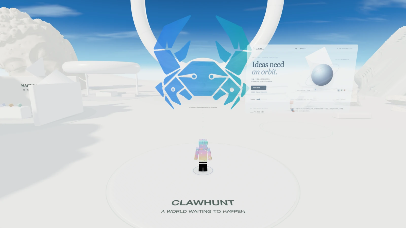 The Unwritten, the 3D world of ClawHunt's Shanghai co-creation space: the blue ClawHunt crab and a white ring above the Open Field, the ORBIT showcase window reading "Ideas need an orbit." on the right, and CLAWHUNT · A WORLD WAITING TO HAPPEN on the ground