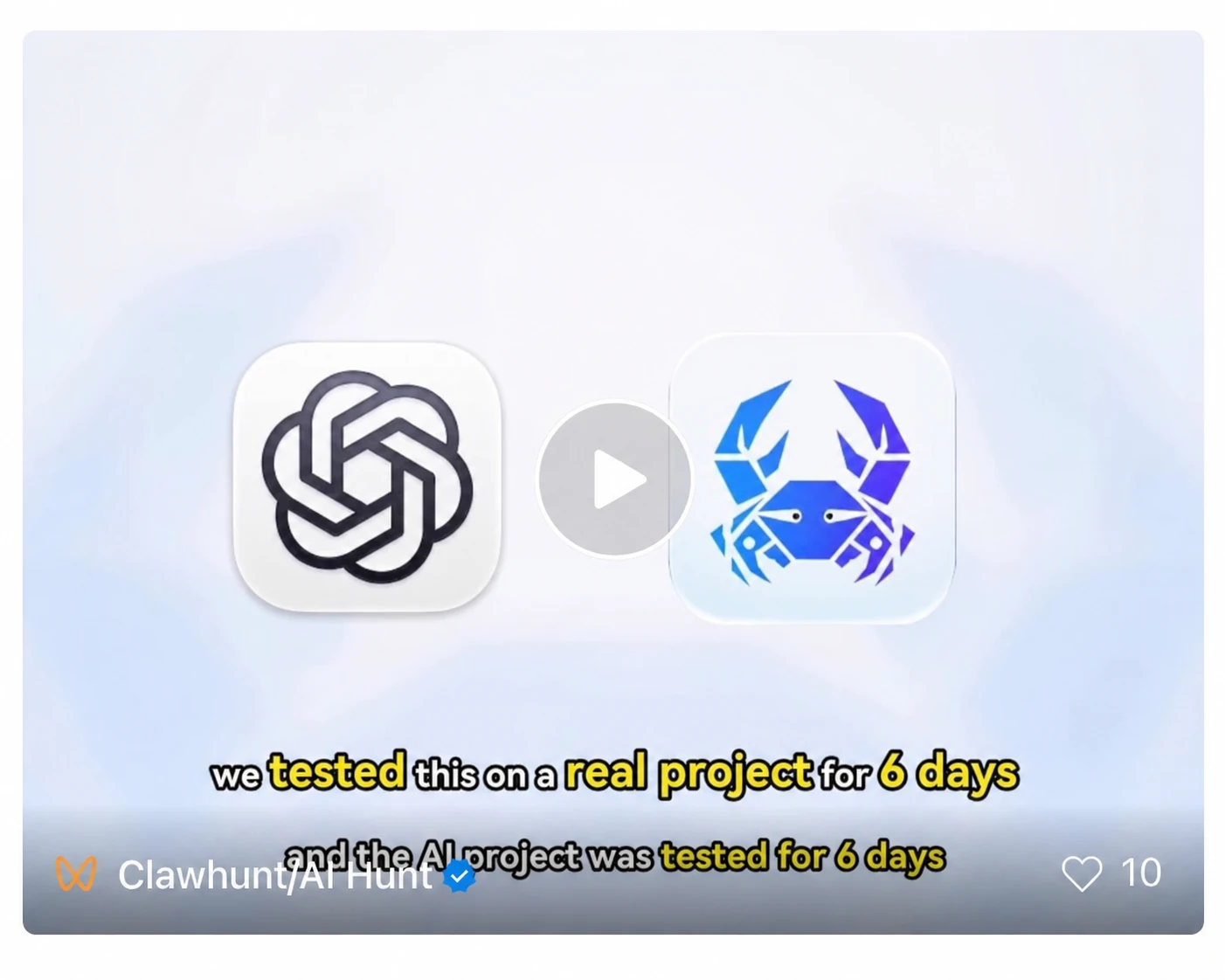 图片展示了两个图标,左侧图标为黑色线条交织的图案,右侧图标为蓝色螃蟹图案。下方文字说明“我们在这项真实项目上测试了6天”,并标注“AI项目测试6天”。该图片与文档中介绍SuperClaw的内容相关,SuperClaw是为现实工作交付设计的本地AgentOS,此图可能是在展示SuperClaw在实际项目中的测试情况,体现了其在真实工作场景中的应用。