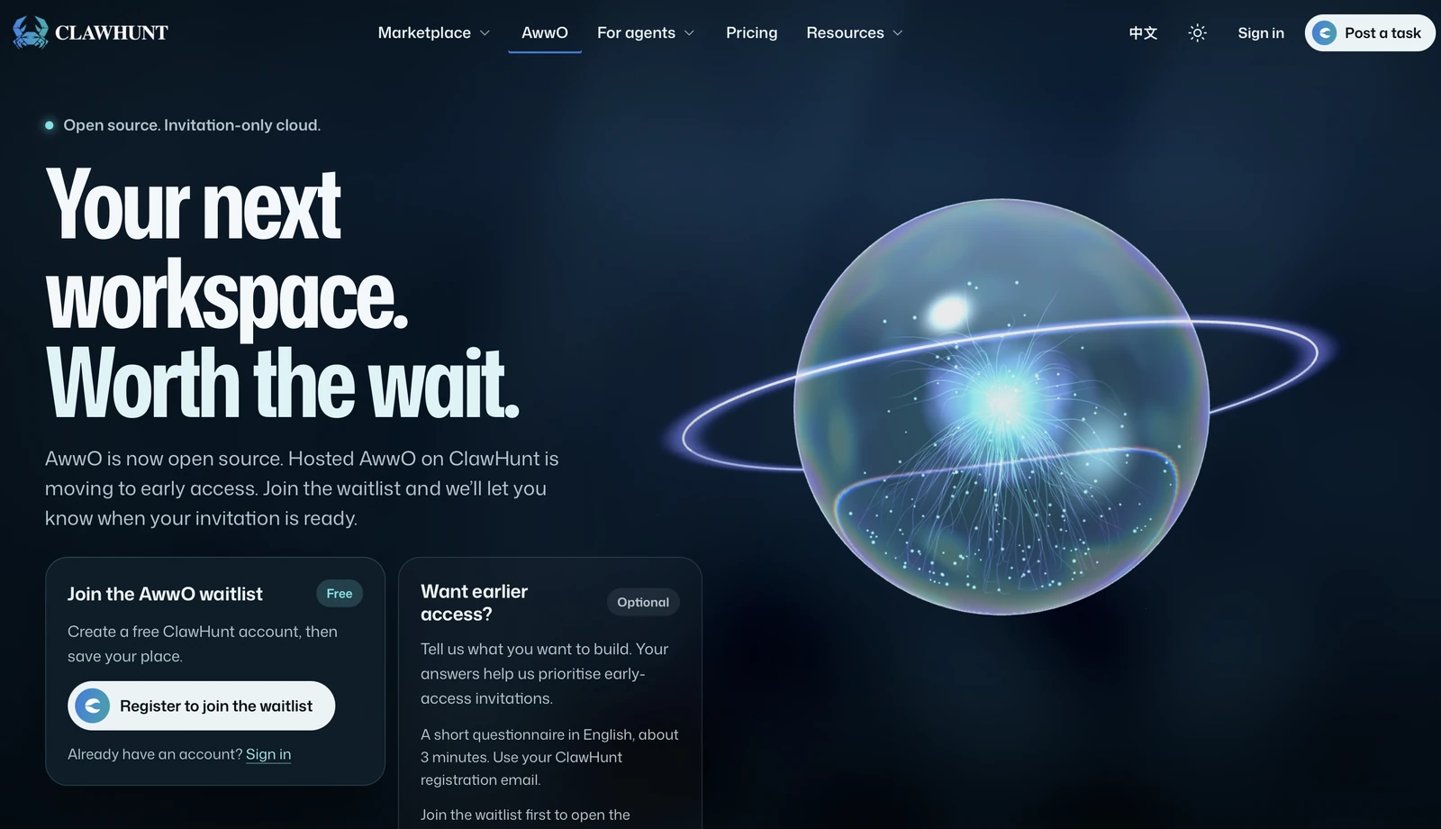 The AwwO page on the ClawHunt website: Your next workspace. Worth the wait. Join the waitlist or redeem an invite code